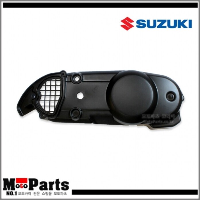 [정품] SUZUKI 스즈키 어드레스125(~SS버전) 넥스125 GSR125 클러치방 커버 구방커버 구동계커버 (PVC)