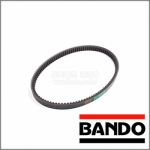 반도 (BANDO) 익사이팅250 - 드라이브 밸트